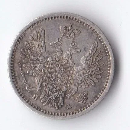 5 копеек (реверс)